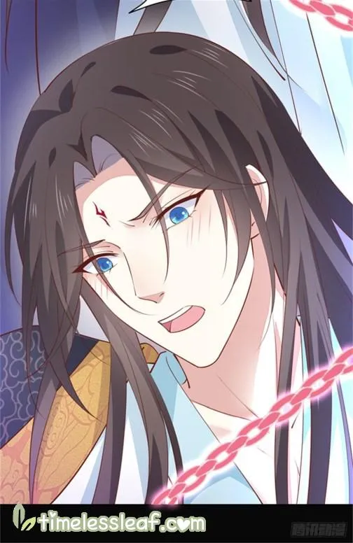 Pupillary Master Chapter 103 Online - página 12