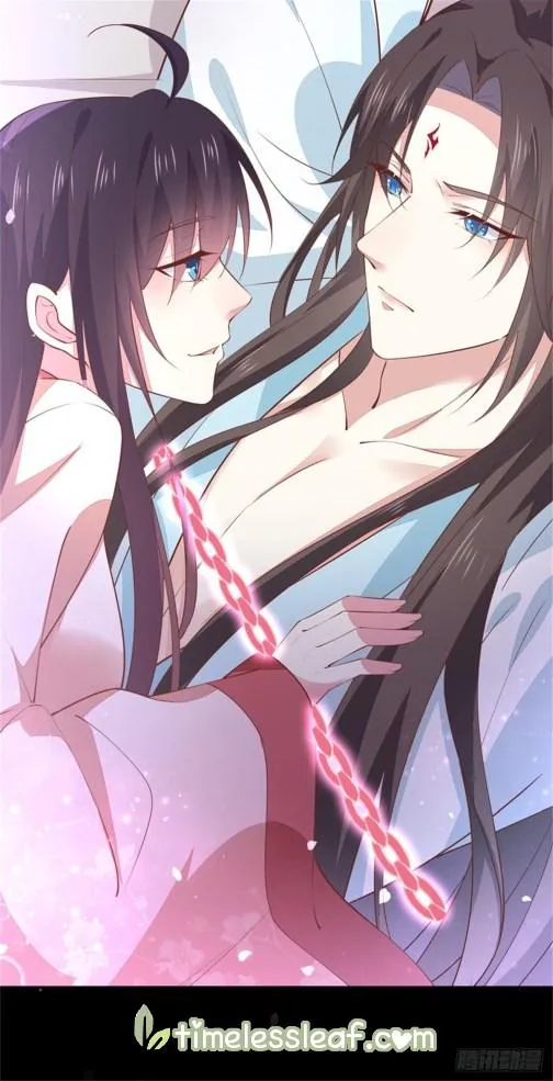 Pupillary Master Chapter 103 Online - página 17