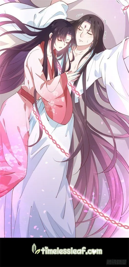 Pupillary Master Chapter 103.2 Online - página 5