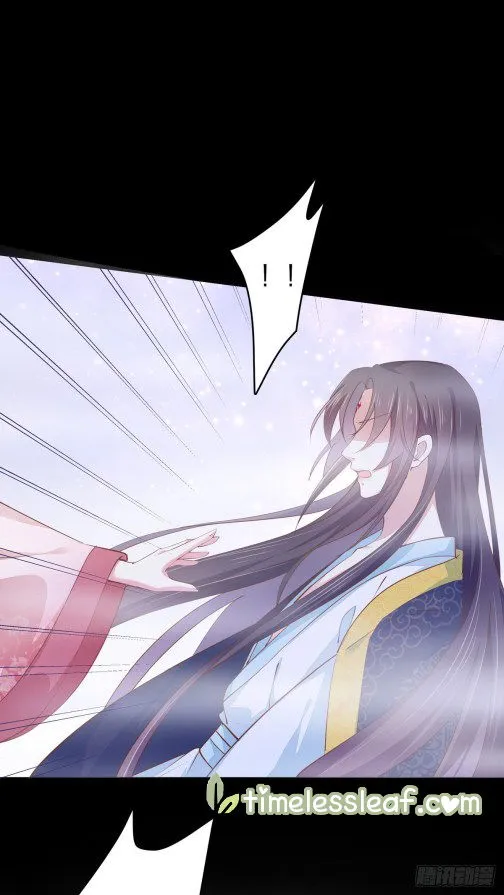 Pupillary Master Chapter 104 Online - página 1