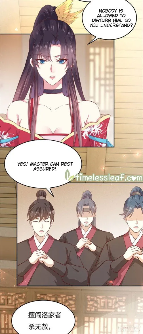Pupillary Master Chapter 104 Online - página 15