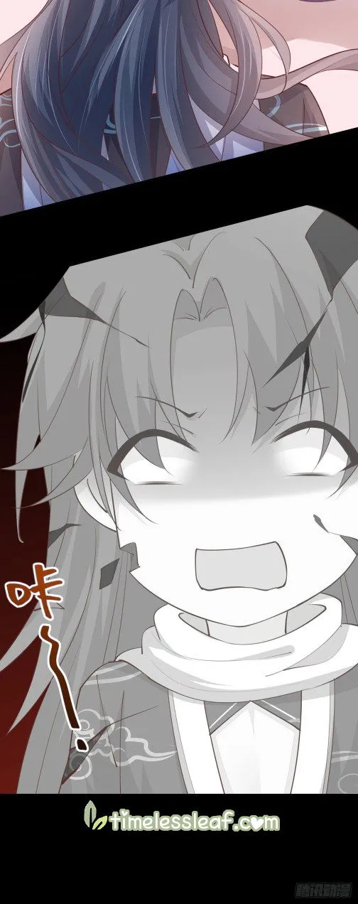 Pupillary Master Chapter 106.5 Online - página 4