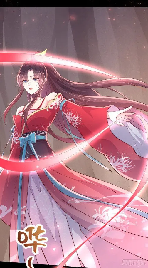 Pupillary Master Chapter 106.5 Online - página 18