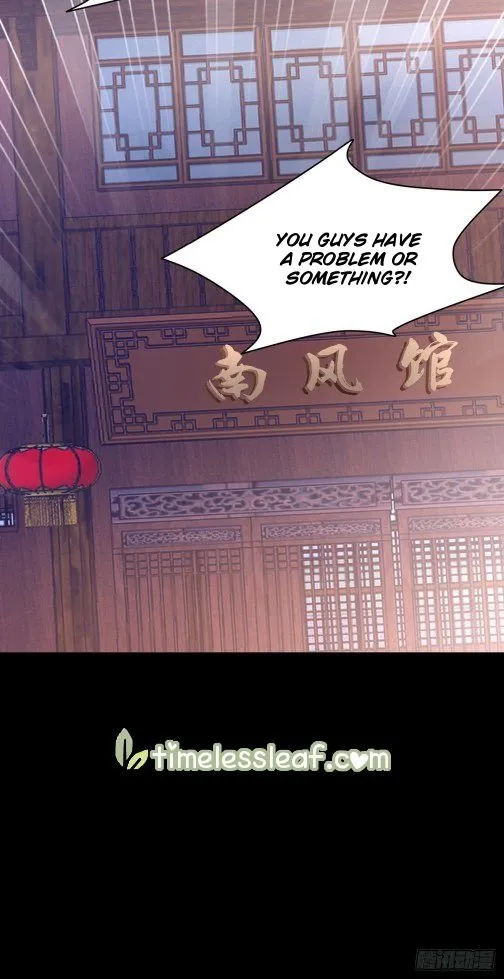Pupillary Master Chapter 107.2 Online - página 17