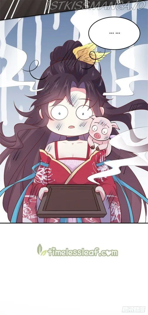 Pupillary Master Chapter 107.5 Online - página 3