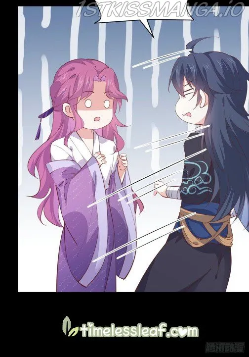 Pupillary Master Chapter 107.5 Online - página 7