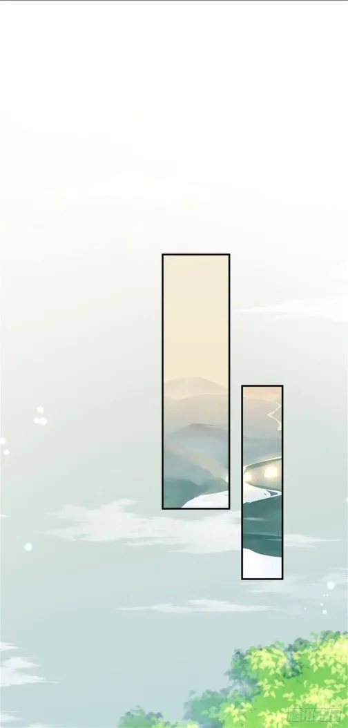 Pupillary Master Chapter 108.5 Online - página 5