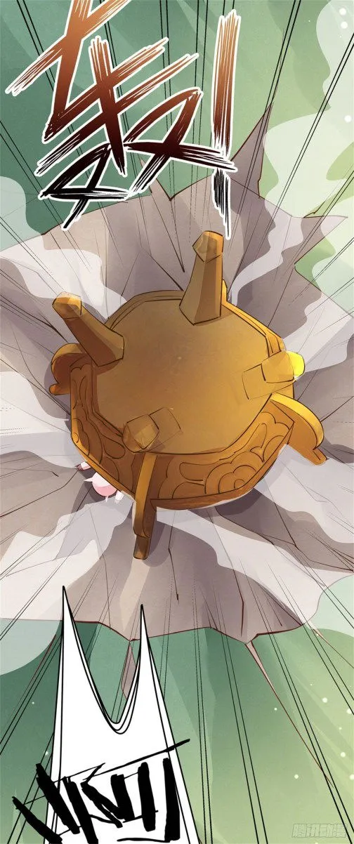 Pupillary Master Chapter 108.5 Online - página 10