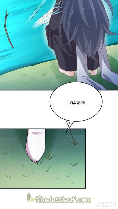 Pupillary Master Chapter 109.5 Online - página 1