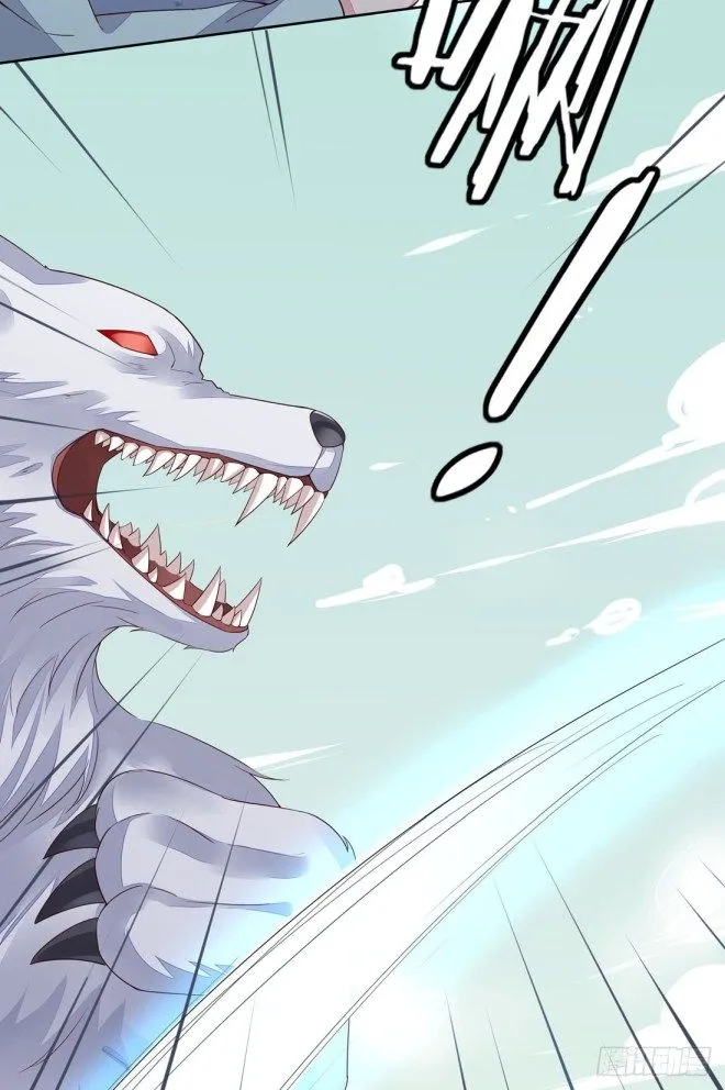 Pupillary Master Chapter 11 Online - página 6