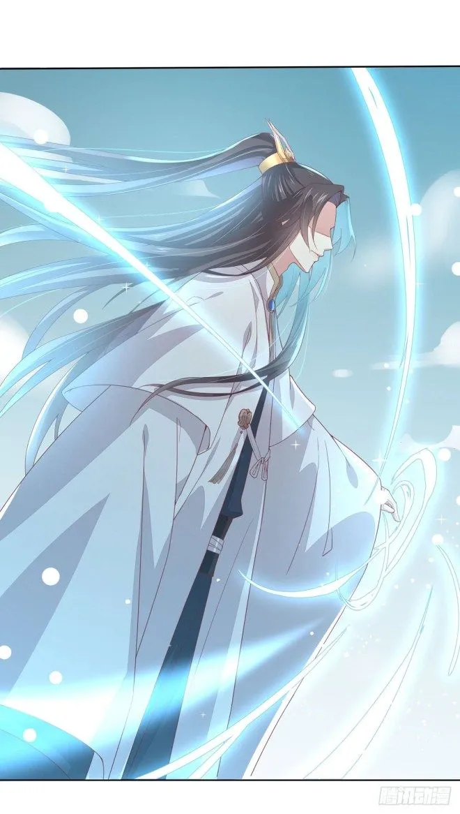 Pupillary Master Chapter 11 Online - página 11