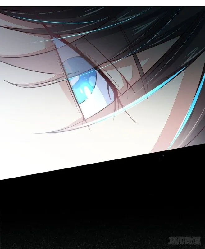 Pupillary Master Chapter 11 Online - página 12