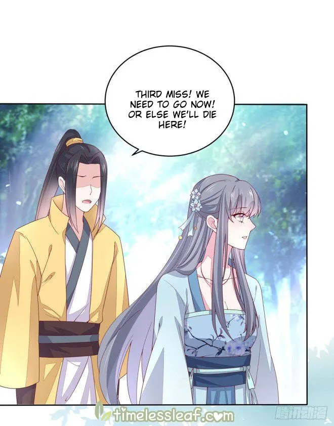 Pupillary Master Chapter 11 Online - página 17
