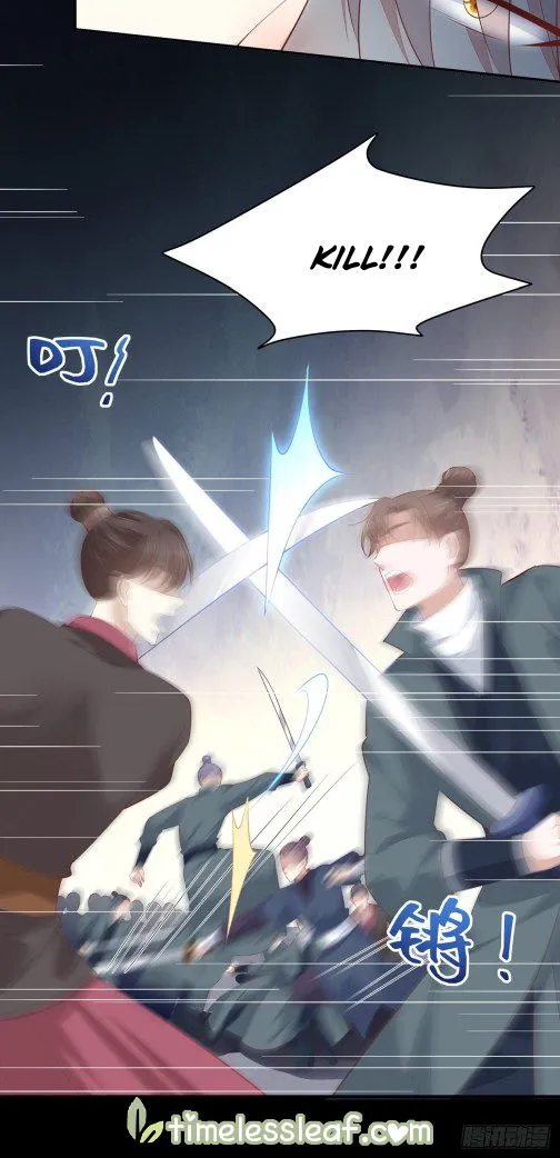 Pupillary Master Chapter 110 Online - página 16
