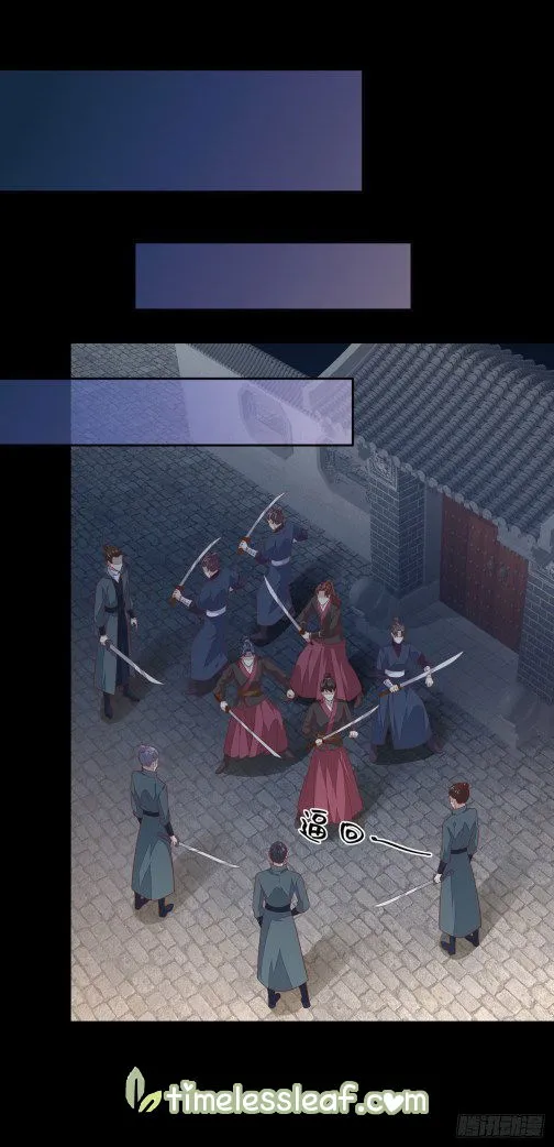 Pupillary Master Chapter 110 Online - página 17