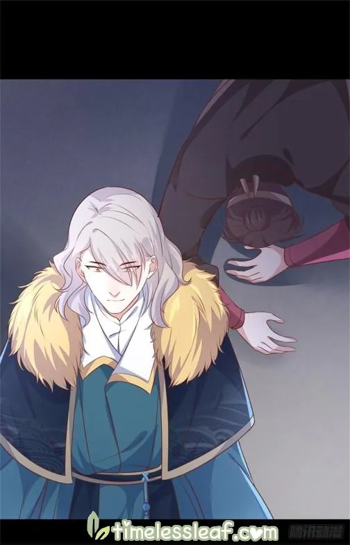 Pupillary Master Chapter 111 Online - página 3