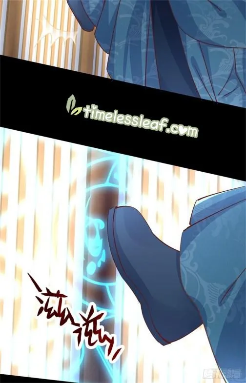 Pupillary Master Chapter 111 Online - página 5