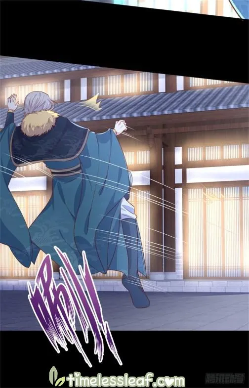 Pupillary Master Chapter 111 Online - página 6