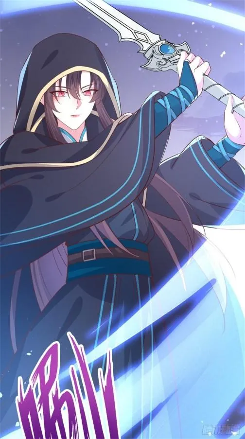 Pupillary Master Chapter 111 Online - página 14