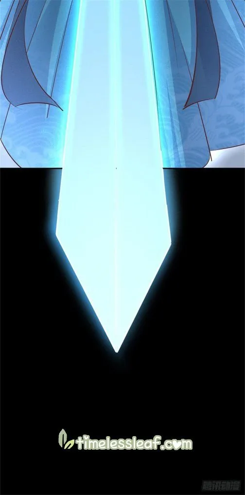 Pupillary Master Chapter 111.1 Online - página 11