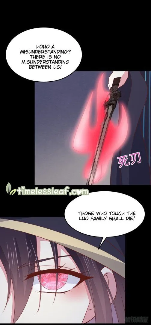 Pupillary Master Chapter 111.2 Online - página 2