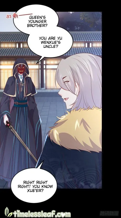 Pupillary Master Chapter 111.2 Online - página 4