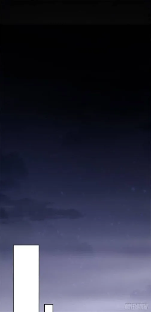 Pupillary Master Chapter 111.2 Online - página 9