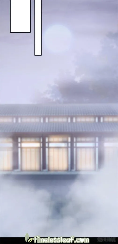 Pupillary Master Chapter 111.2 Online - página 10