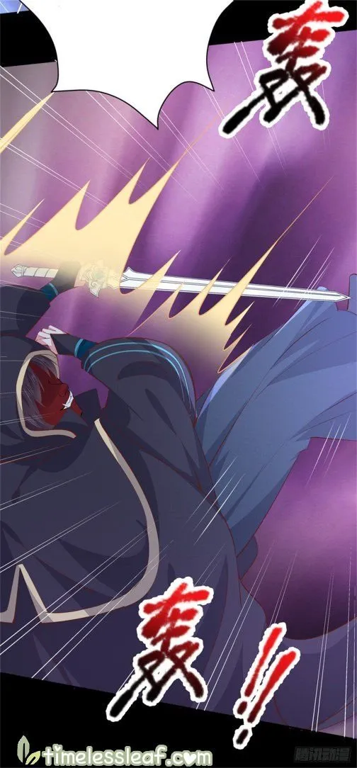 Pupillary Master Chapter 111.2 Online - página 17