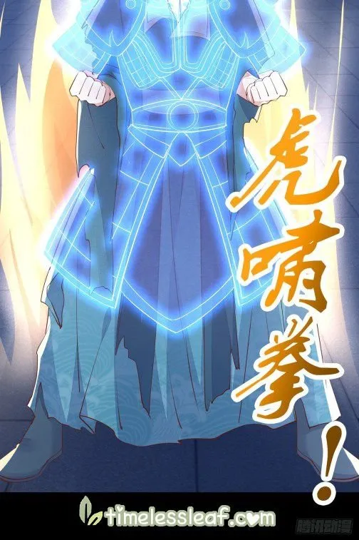 Pupillary Master Chapter 111.2 Online - página 19