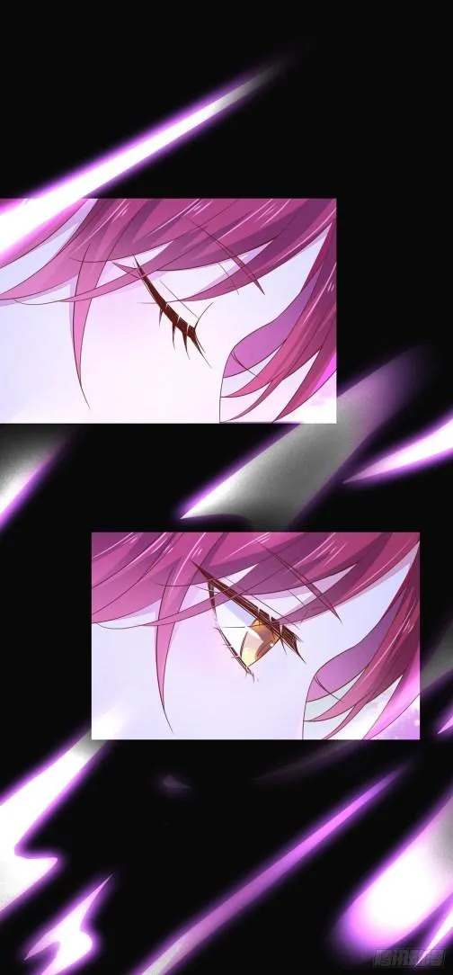 Pupillary Master Chapter 112 Online - página 6