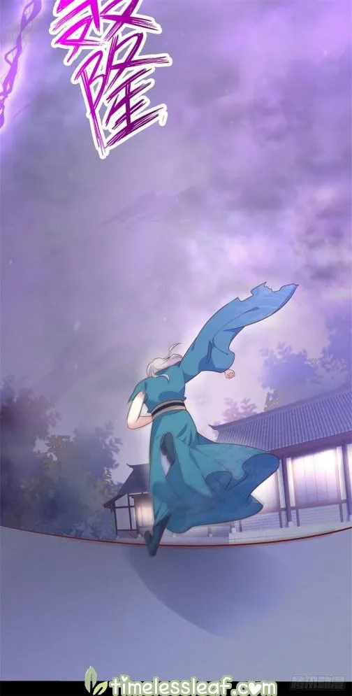 Pupillary Master Chapter 112 Online - página 20