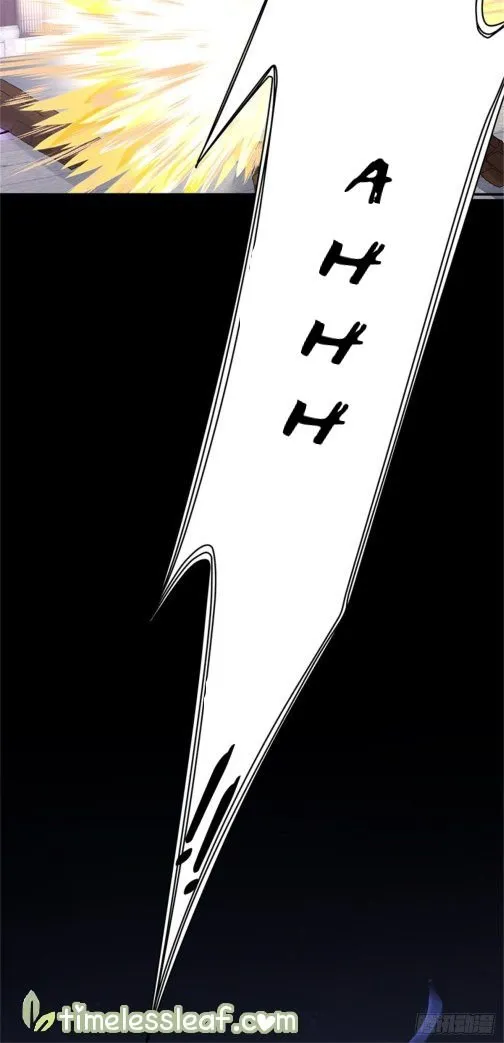 Pupillary Master Chapter 112.2 Online - página 3