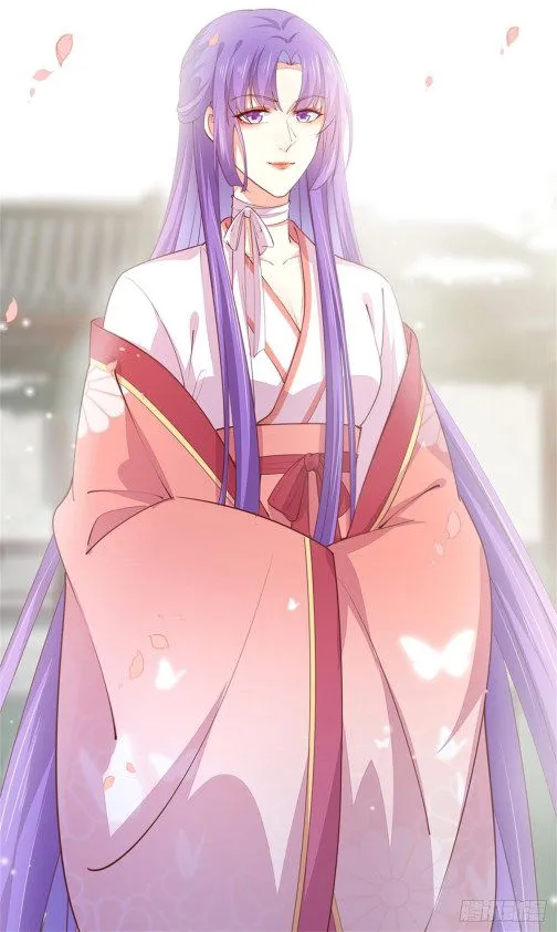 Pupillary Master Chapter 113 Online - página 9