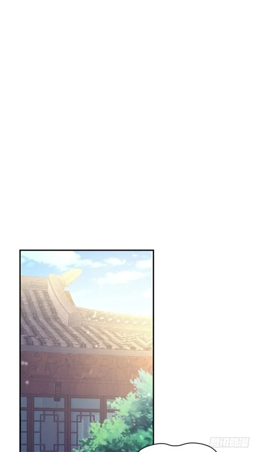 Pupillary Master Chapter 114.5 Online - página 6