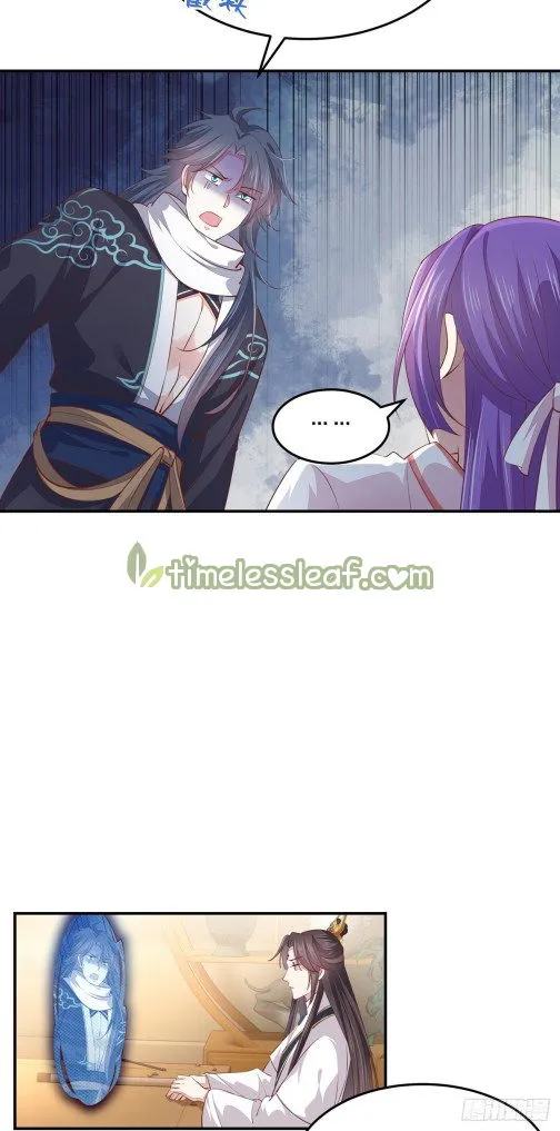 Pupillary Master Chapter 114.5 Online - página 18