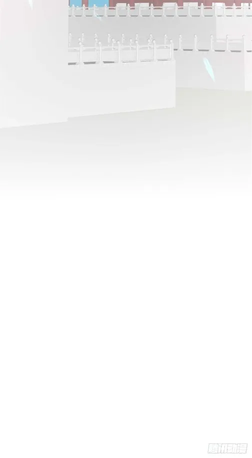 Pupillary Master Chapter 115.3 Online - página 1