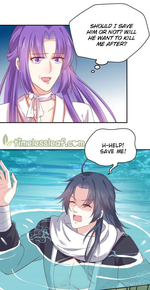 Pupillary Master Chapter 116.1 Online - página 1