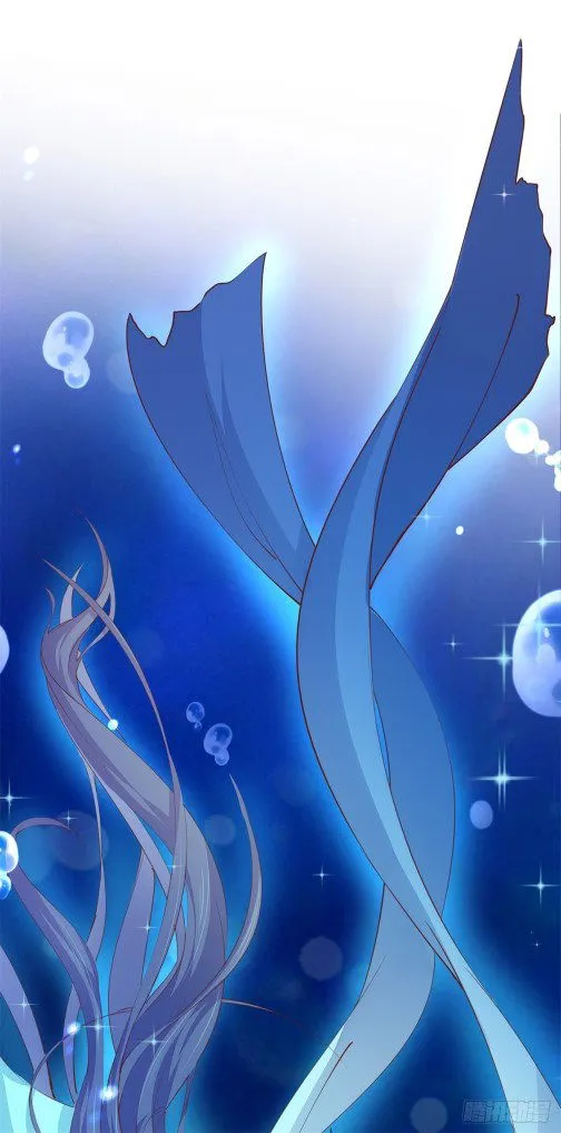 Pupillary Master Chapter 116.1 Online - página 4