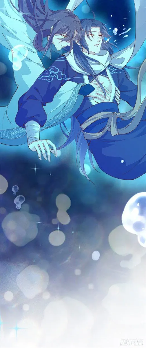 Pupillary Master Chapter 116.1 Online - página 5