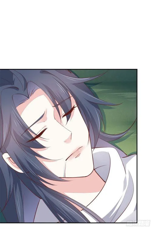 Pupillary Master Chapter 116.1 Online - página 15