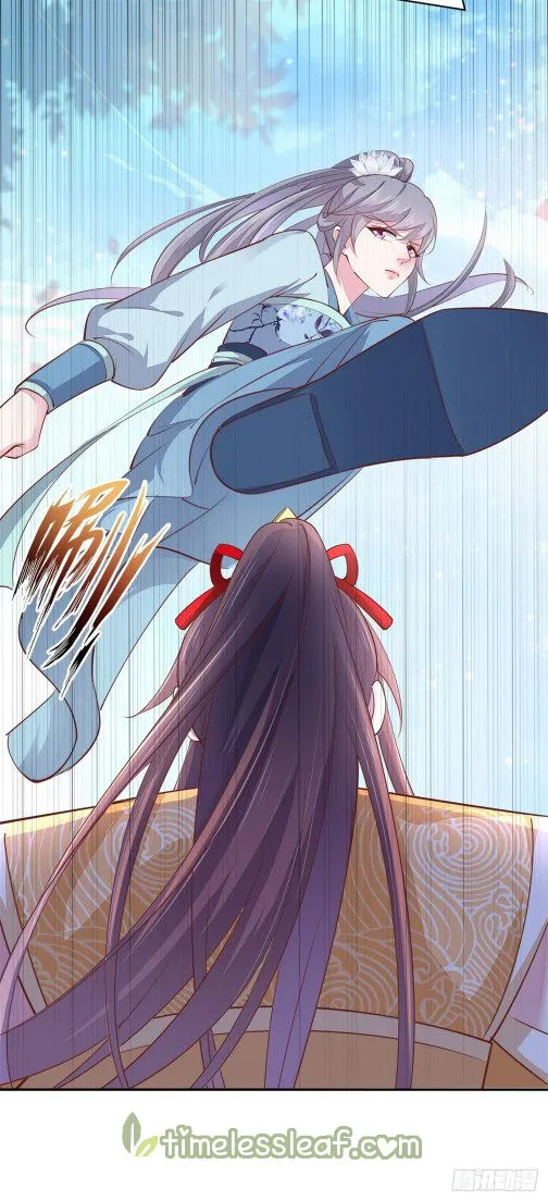 Pupillary Master Chapter 116.3 Online - página 9