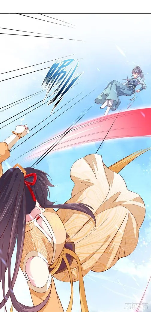 Pupillary Master Chapter 116.3 Online - página 10