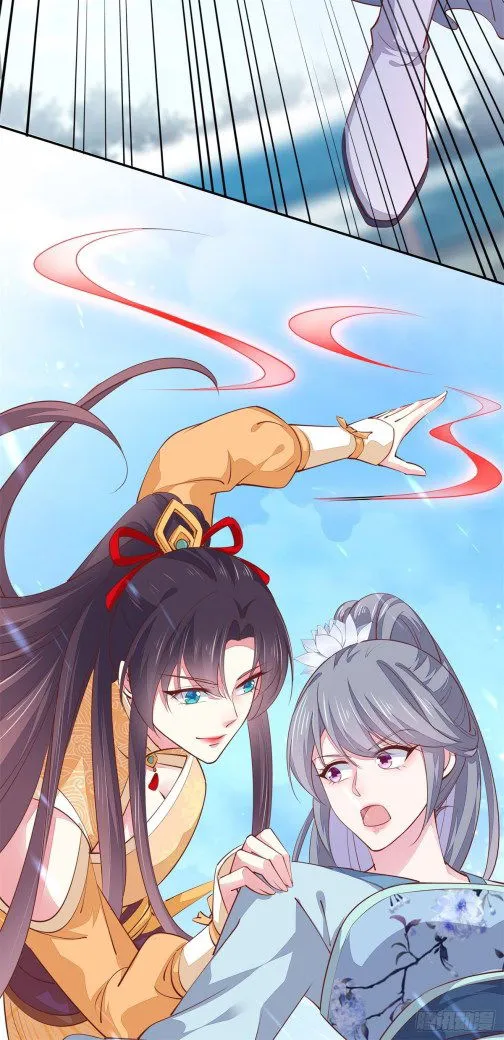 Pupillary Master Chapter 116.3 Online - página 13