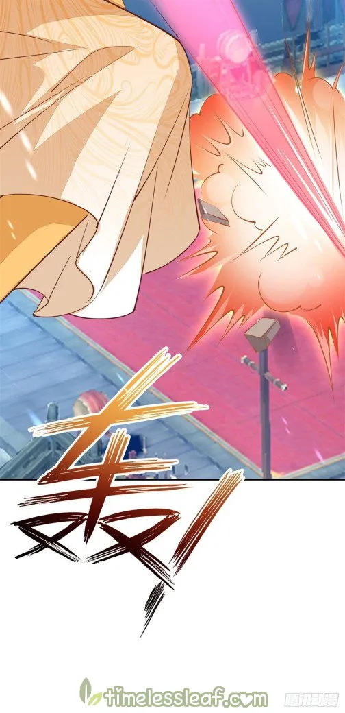 Pupillary Master Chapter 116.3 Online - página 15