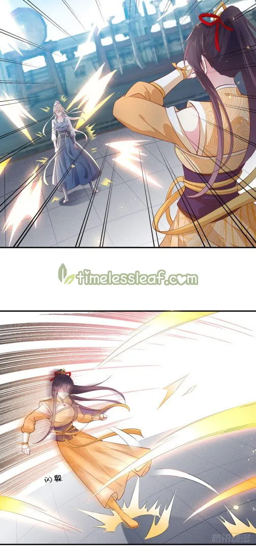 Pupillary Master Chapter 117.1 Online - página 13