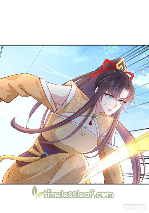 Pupillary Master Chapter 117.1 Online - página 14