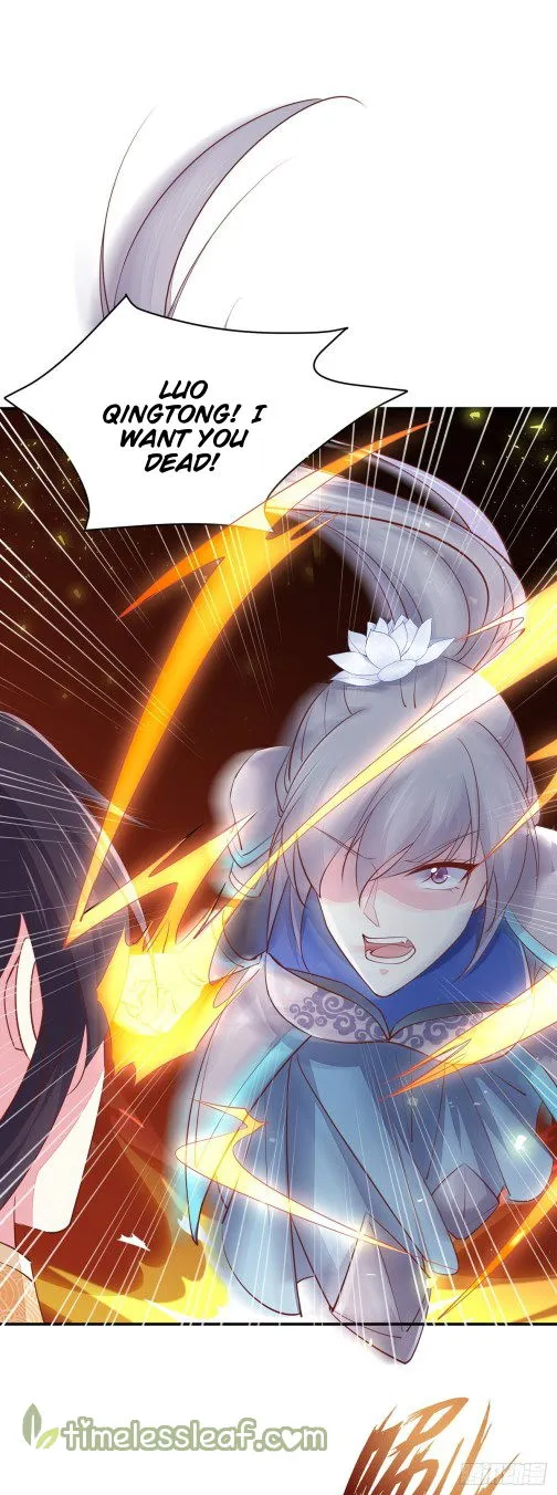 Pupillary Master Chapter 117.2 Online - página 1