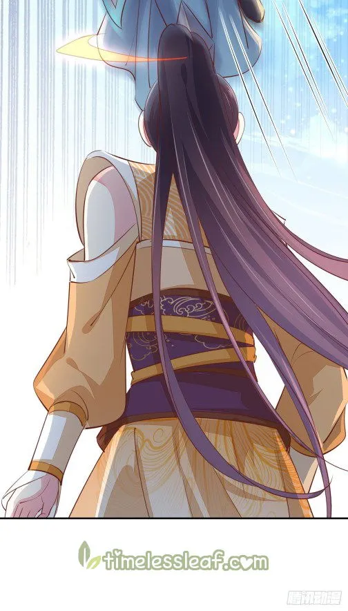 Pupillary Master Chapter 117.2 Online - página 5
