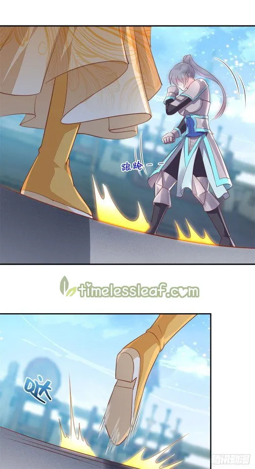 Pupillary Master Chapter 117.2 Online - página 9